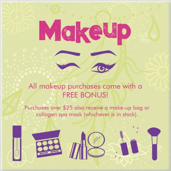 Too Faced - Lip Glaze Lipgloss (Who Gives a Fig) - Picture 3 of 7